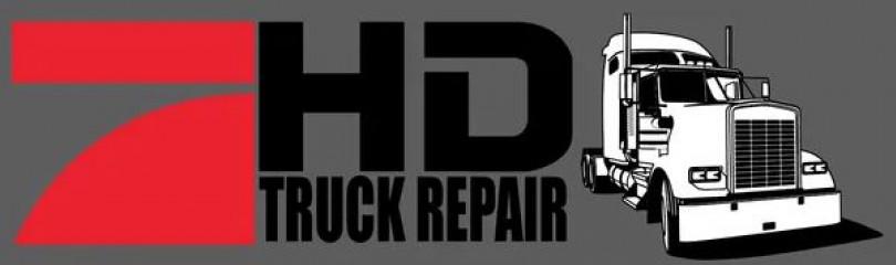 Heavy Duty Truck Repair (1194993)